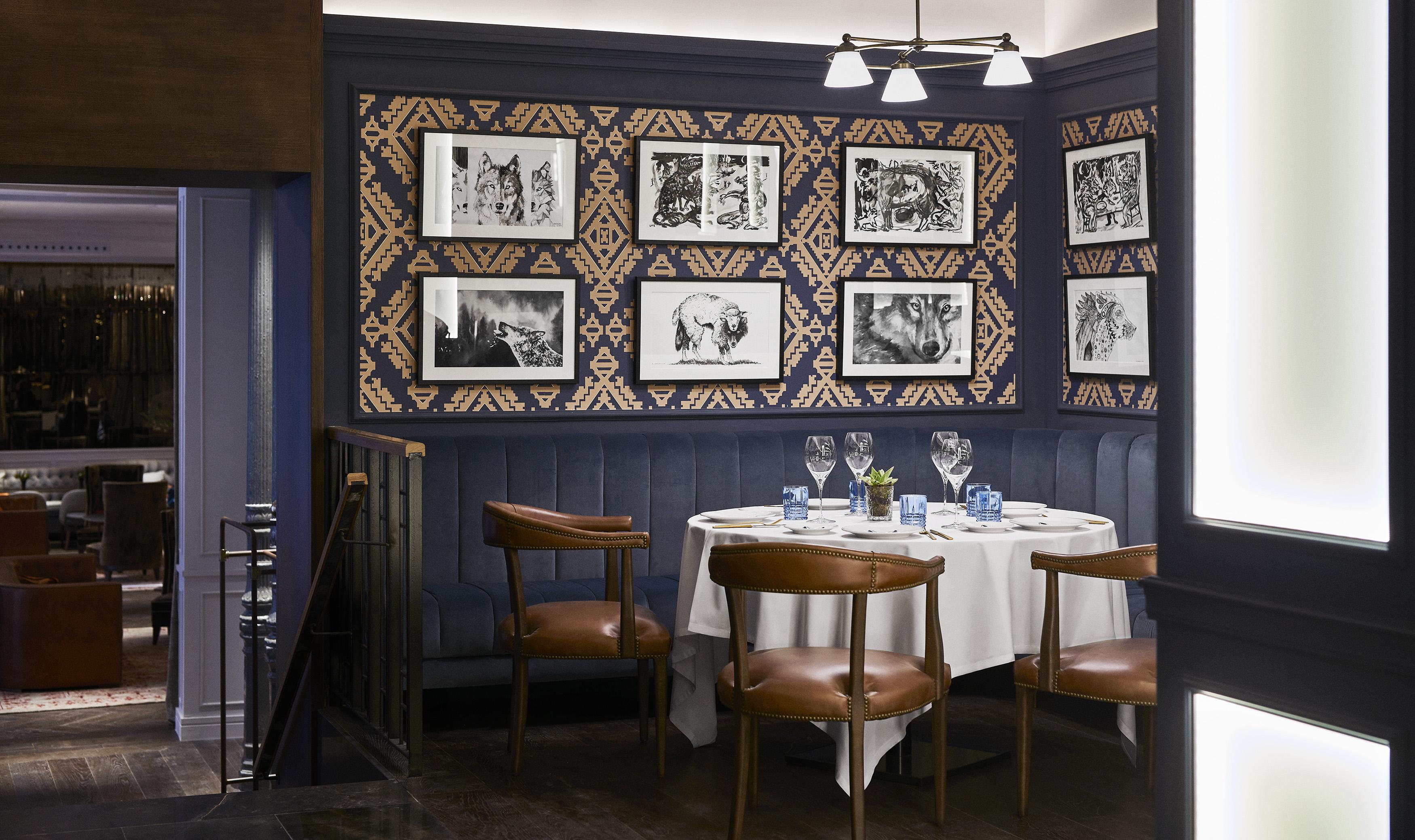 Hotel Gran Ingles - The Leading Of The World Madrid